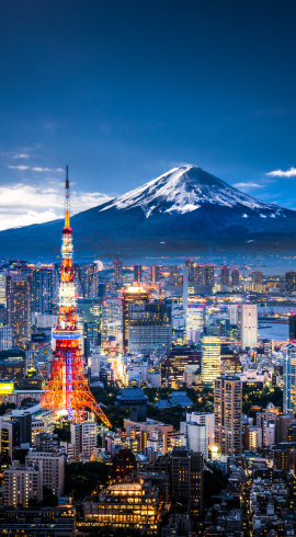 Travel Guide to Tokyo, the Capital of Japan