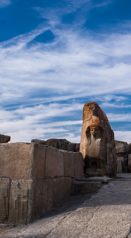Journey to the Capital of Hittite: The Ancient City of Hattusa 