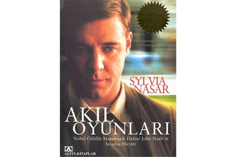 A Beautiful Mind - Sylvia Nasar