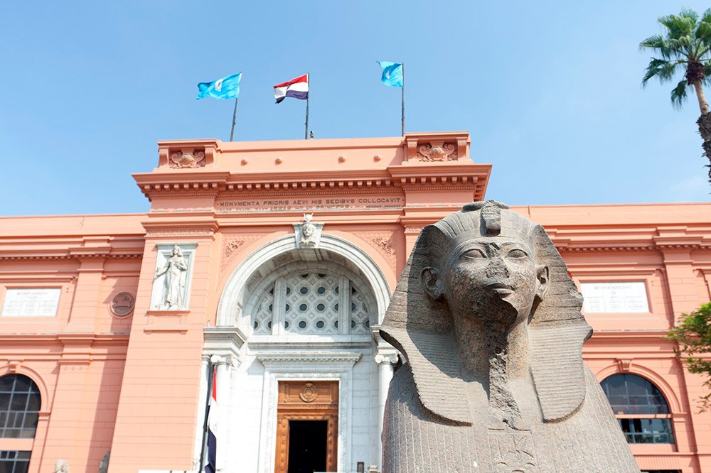 Mısır Müzesi / Kahire 